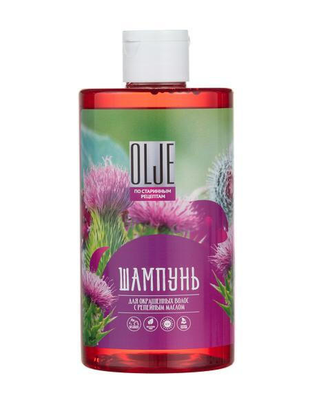 OLJE Натуральный шампунь для окрашенных волос с репейным маслом для поврежденных волос 450 мл в Набережных Челнах