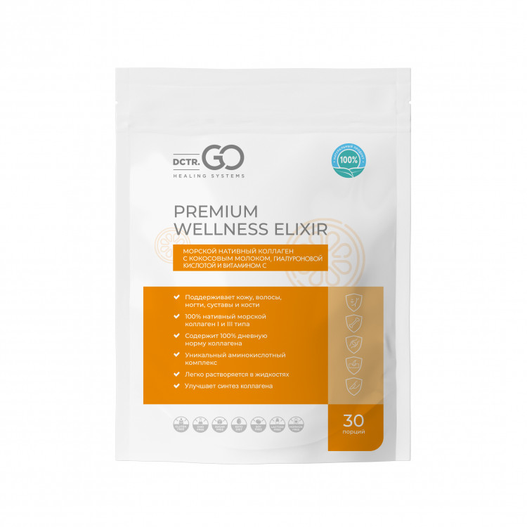 Dctr.Go Морской нативный коллаген с кокосовым молоком гиалуроновой кислотой и витамином С в Набережных Челнах