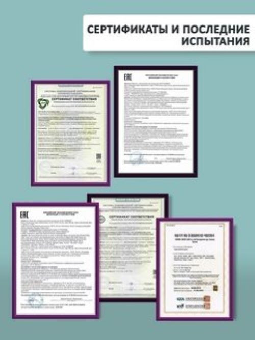 Dctr.Go Набор шампунь и кондиционер для волос с кератином 250 мл+250 мл в Набережных Челнах