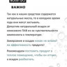 Dctr.Go Набор шампунь и кондиционер для волос с кератином 250 мл+250 мл в Набережных Челнах