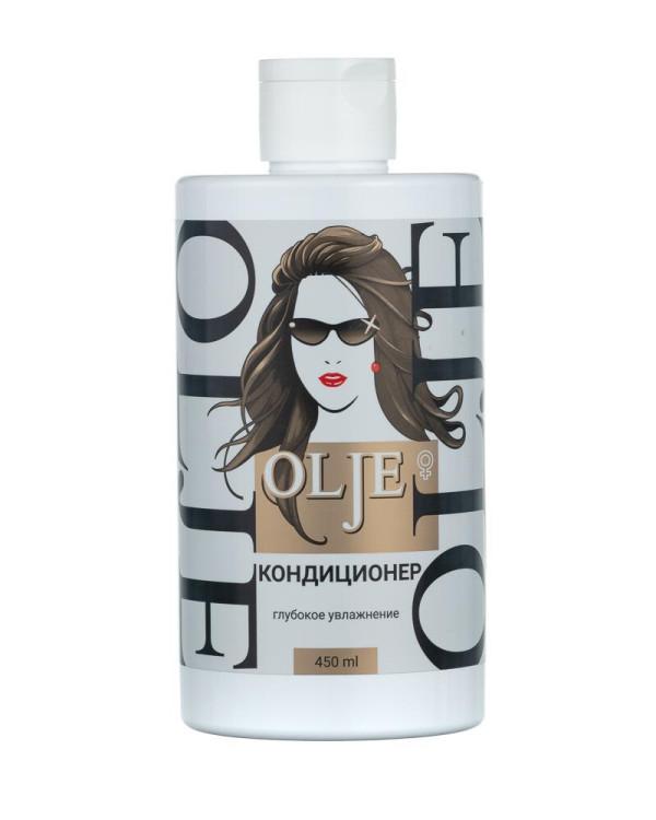 OLJE Professional Кондиционер глубокое увлажнение и питание для любого типа волос, 450 ml в Набережных Челнах
