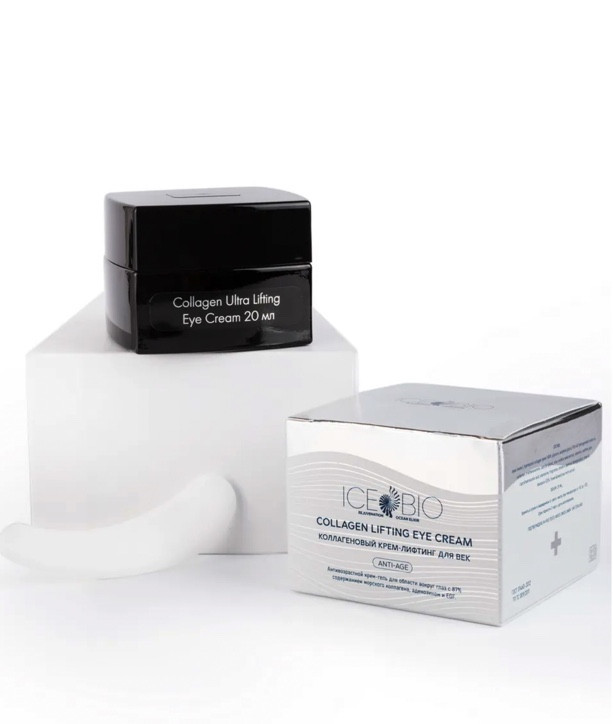 ICE BIO. Крем-гель для области вокруг глаз  Collagen Lifting EYE CREAM, 20 мл в Набережных Челнах