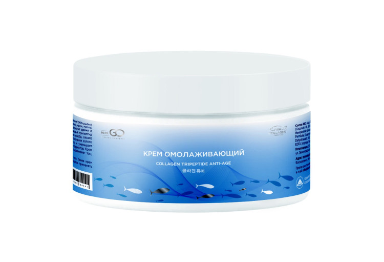 Крем пептидный омолаживающий Collagen Tripeptide Gold 24 Anti-Age 250 мл в Набережных Челнах