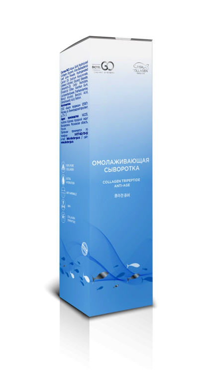 Омолаживающая сыворотка Collagen Tripeptide  Gold 24 Anti-Age 50 мл в Набережных Челнах