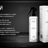 Бальзам-кондиционер молекулярное восстановление и защита Molecular Repair & Protection Conditioner в Набережных Челнах