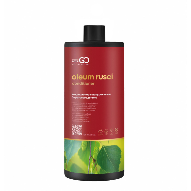 Натуральный кондиционер для волос дегтярный 1000 мл в Набережных Челнах