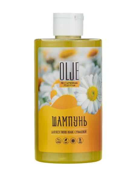 Натуральный шампунь для всех типов волос с ромашкой уход и восстановление 450 мл в Набережных Челнах